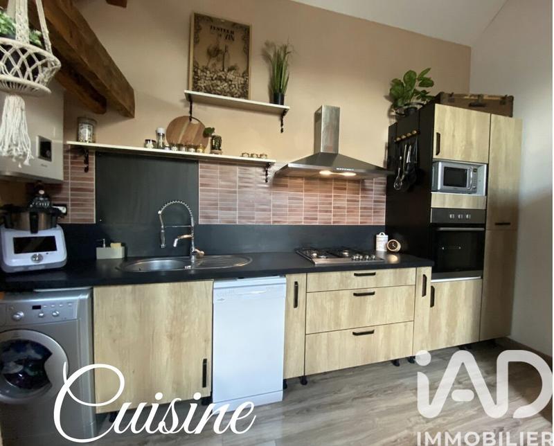 Appartement - 64 m² - 3 pièces