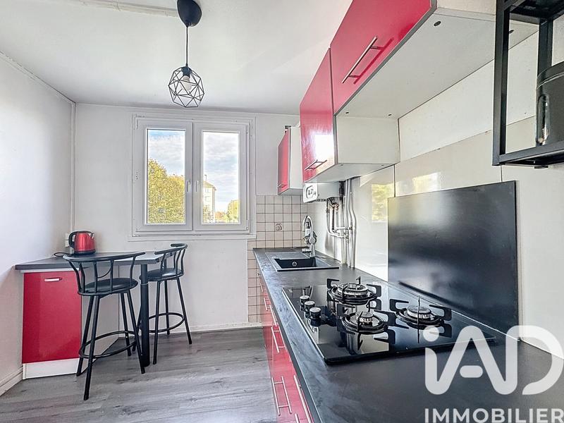 Appartement - 51 m² - 2 pièces