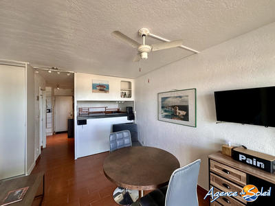 Appartement - 34 m² - 2 pièces