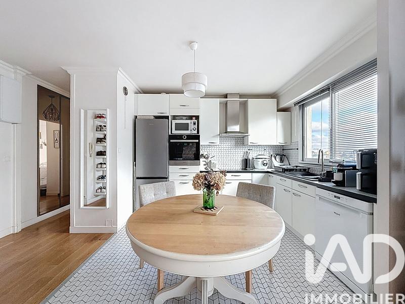 Appartement - 47 m² - 2 pièces