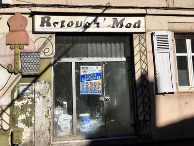 Local commercial - 33 m²