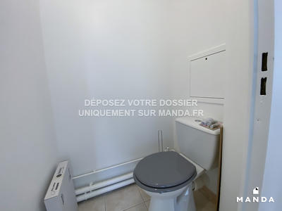 Appartement - 44 m² - 2 pièces