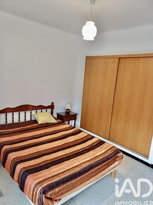 Appartement - 48 m² - 2 pièces