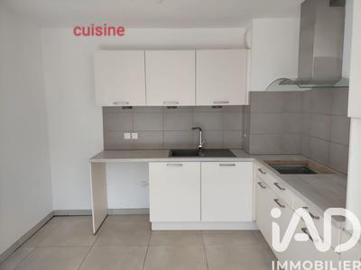 Appartement - 47 m² - 2 pièces