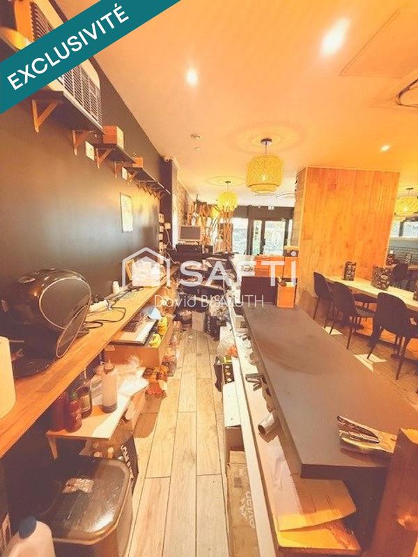 Local commercial - 120 m² - 1 pièce