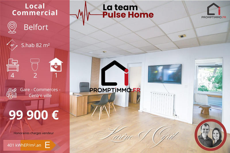 Bureau - 82 m² - 4 pièces