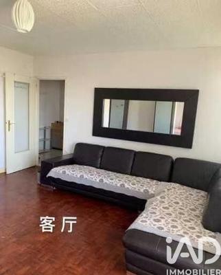 Appartement - 65 m² - 3 pièces