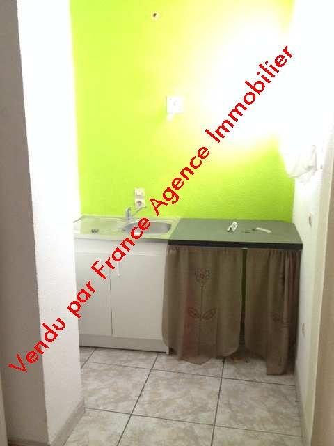 Local d'activités - 45 m²