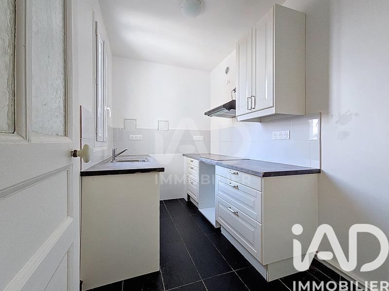 Appartement - 47 m² - 2 pièces