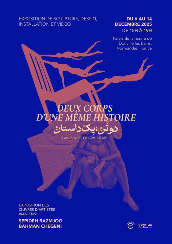 Exposition : Deux corps d'une même histoire