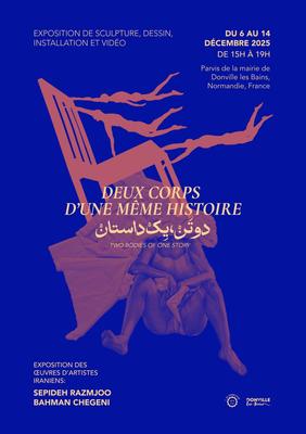 Exposition : Deux corps d'une même histoire