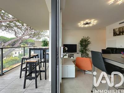 Appartement - 41 m² - 2 pièces