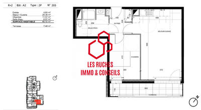 Appartement - 48 m² - 2 pièces