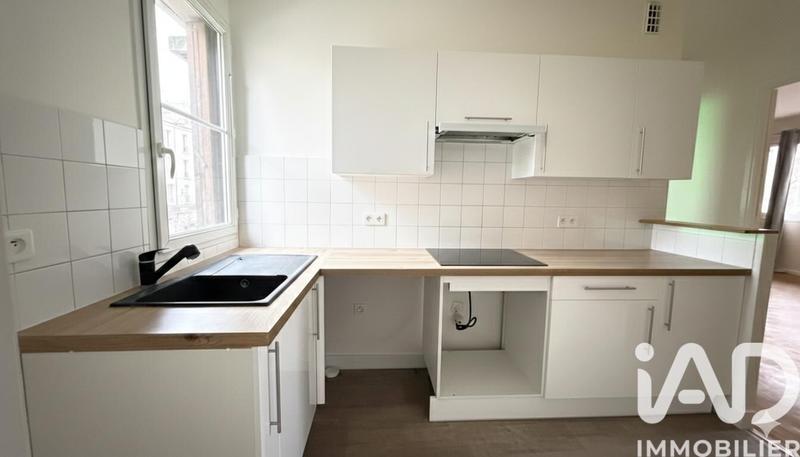 Appartement - 52 m² - 3 pièces