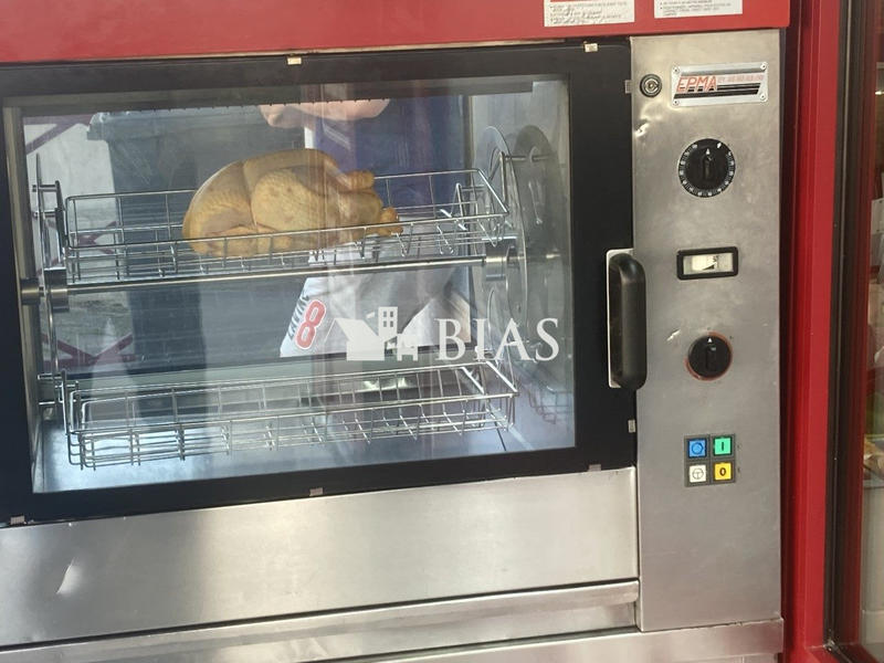 Fonds de commerce - 48 m²