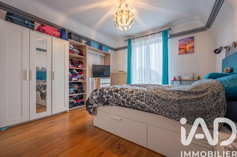 Maison de ville - 125 m² - 7 pièces