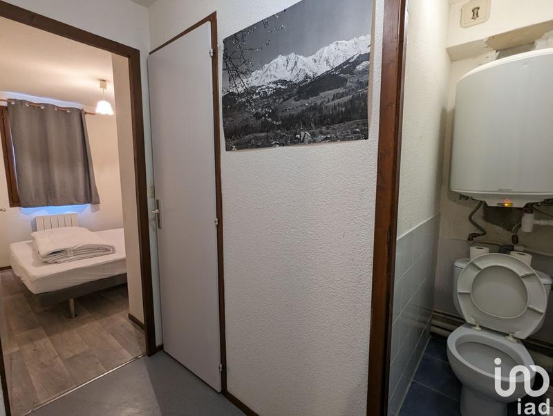 Appartement - 34 m² - 2 pièces