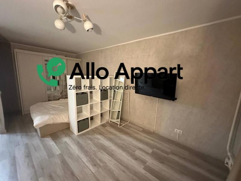 Appartement - 32 m² - 2 pièces