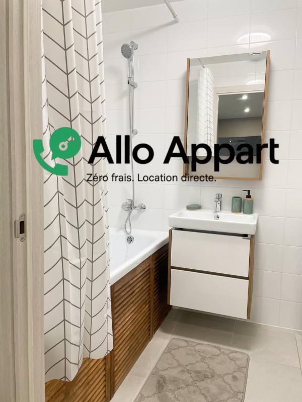 Appartement - 53 m² - 2 pièces