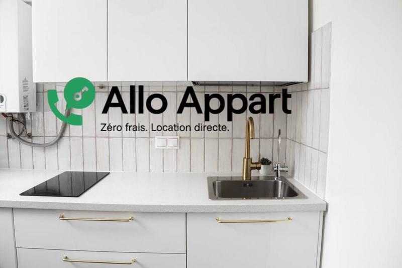 Appartement - 30 m² - 1 pièce