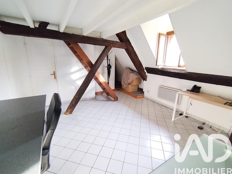 Appartement - 29 m² - 1 pièce