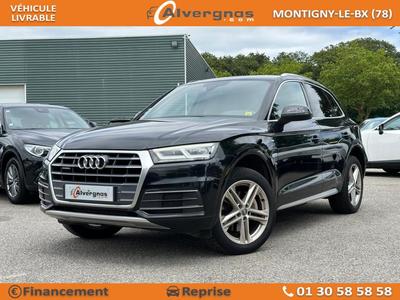 Audi Q5 II 2.0 Tfsi 252 s line Quattro s tronic 7