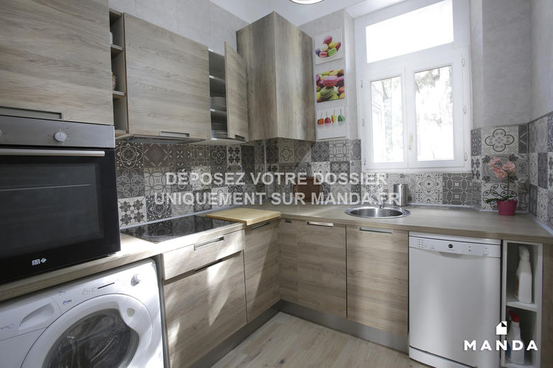 Appartement - 48 m² - 3 pièces