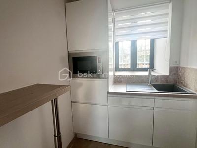 Local commercial - 33 m² - 2 pièces