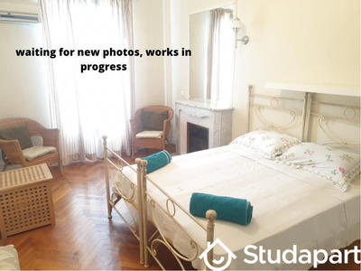 Chambre - 9 m² - 1 pièce