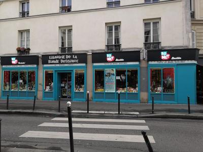 Local commercial - 239 m²