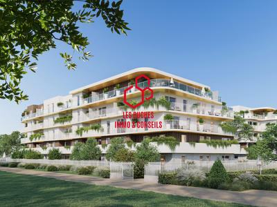 Appartement - 48 m² - 2 pièces