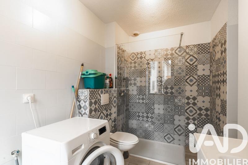 Appartement - 34 m² - 2 pièces