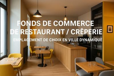 Fonds de commerce - Hôtellerie / Restauration - 70 m²