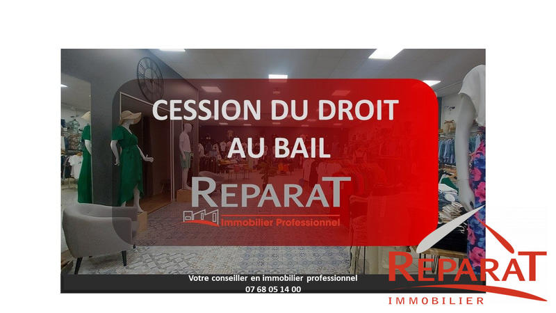 Fonds de commerce - Local commercial - 500 m²