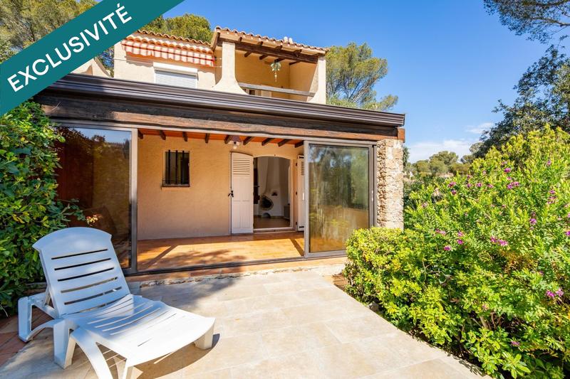 Appartement - 41 m² - 2 pièces