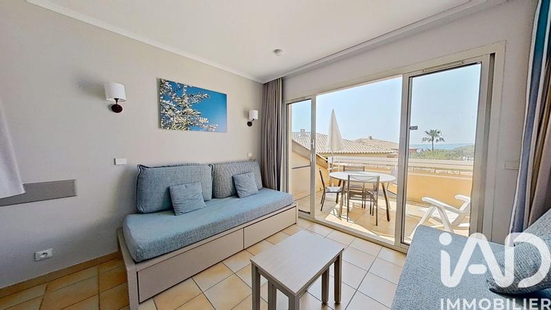 Appartement - 33 m² - 2 pièces