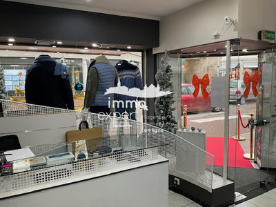 Fonds de commerce - Local commercial - 125 m²