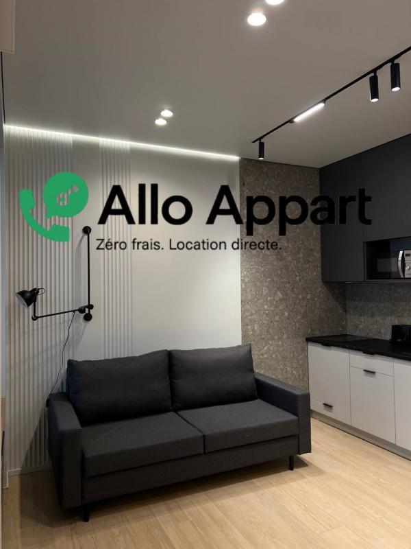 Studio - 21 m² - 1 pièce