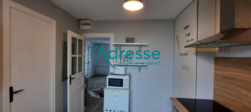 Appartement - 32 m² - 1 pièce