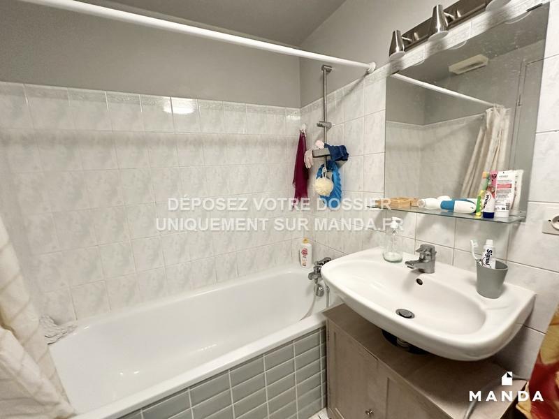 Appartement - 47 m² - 2 pièces
