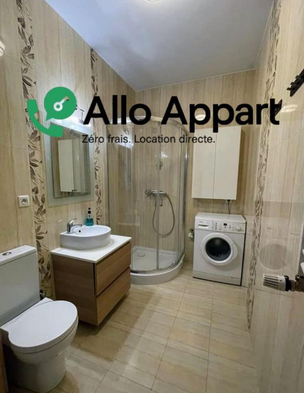 Appartement - 47 m² - 2 pièces