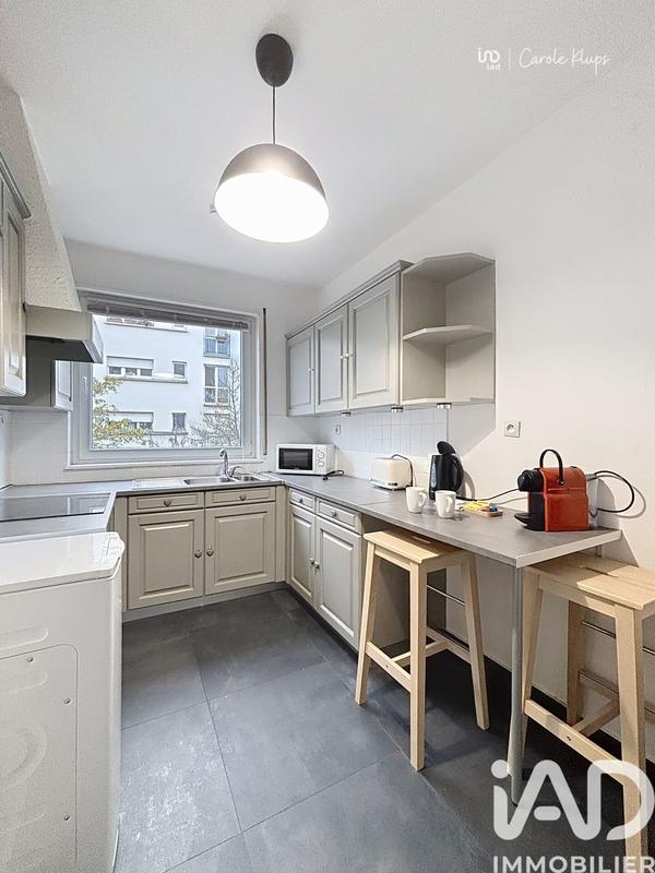 Appartement - 47 m² - 2 pièces