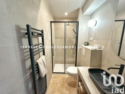 Appartement - 32 m² - 2 pièces