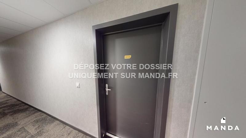 Appartement - 40 m² - 2 pièces