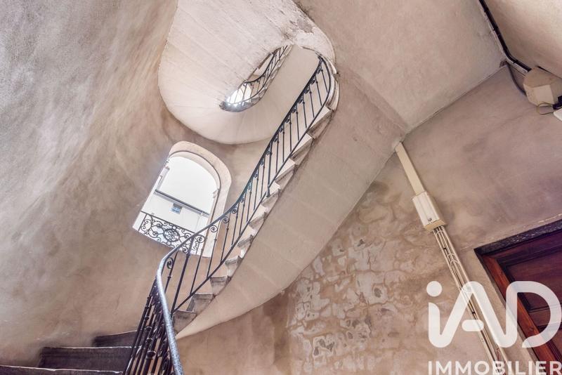 Appartement - 32 m² - 1 pièce