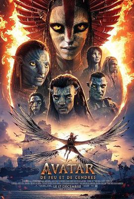 Cinéma à l'auditoire de Joinville "Avatar, volet 3 - de feu et de cendres"