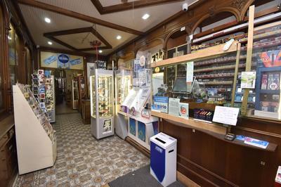 Fonds de commerce - Local commercial - 72 m²