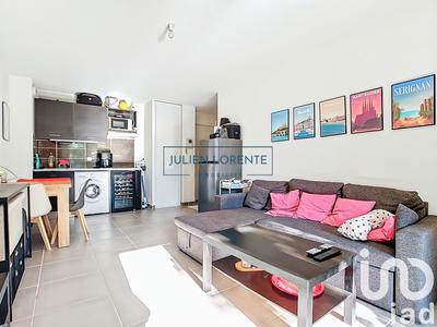 Appartement - 37 m² - 2 pièces