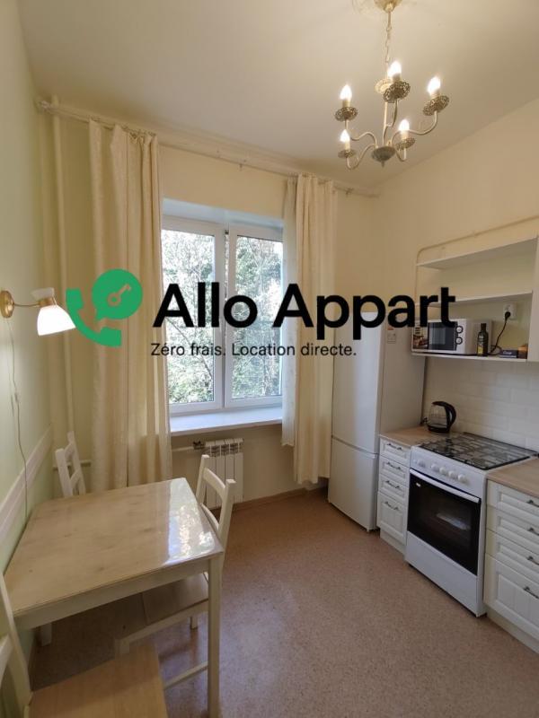 Appartement - 29 m² - 1 pièce