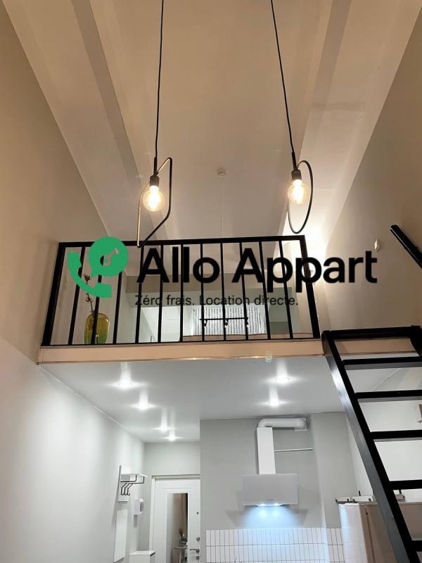 Appartement - 36 m² - 2 pièces